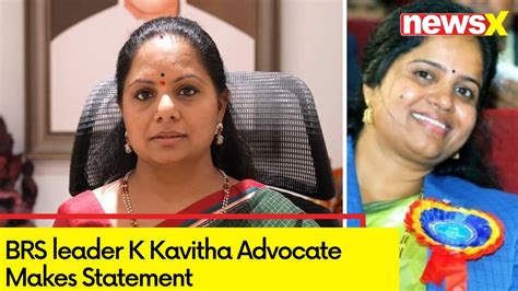 BRS Leader K Kavitha S Advocate S Statement Court Grants Custody For