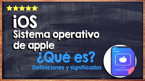 Qu Es Ios Aprende Todo Sobre El Sistema Operativo De Apple Youtube