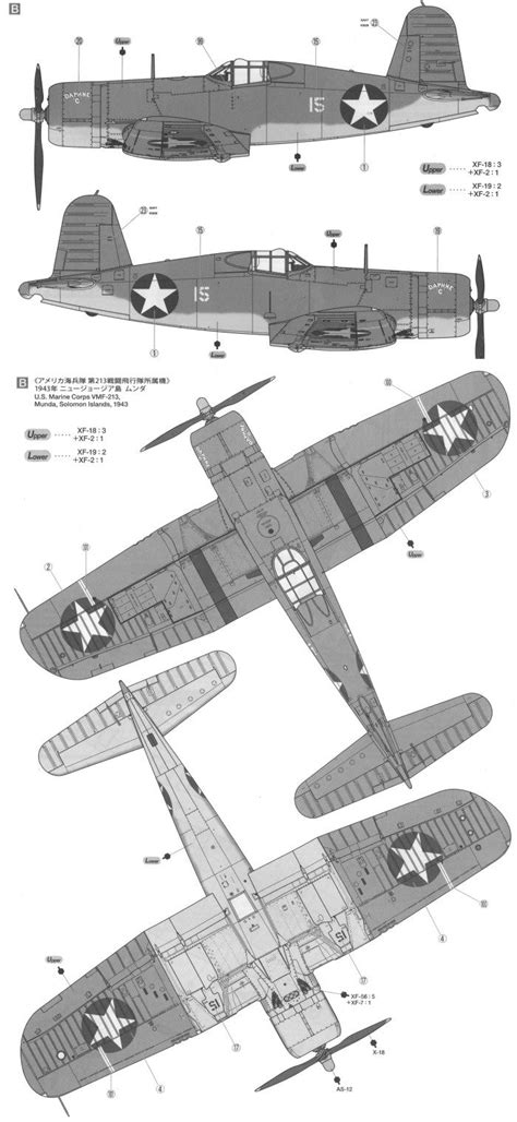 Vought F4u Corsair Two Color Scheme Color Profile And Paint Guide