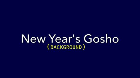 New Years Gosho Background Nichiren Buddhism Youtube