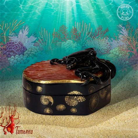 Шкатулка из папье маше с имитацией ракушки и осьминогом в интернет ...