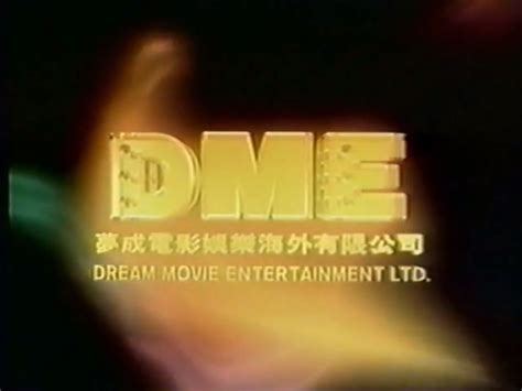 Dream Movie Entertainment Ltd Audiovisual Identity Database