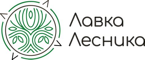 Лавка Лесника - Мебельные щиты, лестничные элементы, столешницы и ...