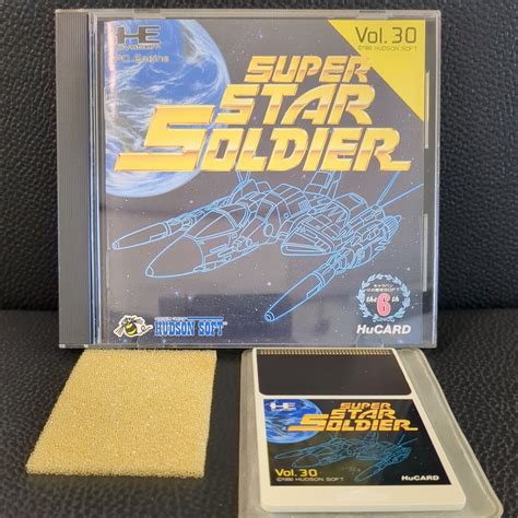 【目立った傷や汚れなし】【概ね美品】スーパースターソルジャー Super Star Soldier ハドソンソフト Hudson Soft