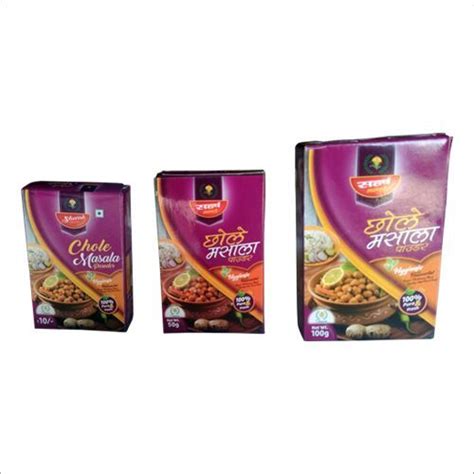 Rich Natural Taste Dried Brown Organic Chhole Masala Powder Shelf Life