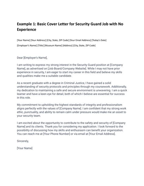 Cover Letter Security Guard Job With No Experience Examples