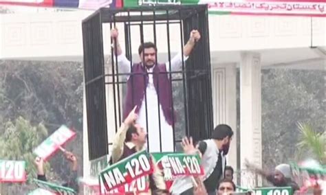 Jail Bharo Pti Senior Leadership Forces Itself Into Prison Van In