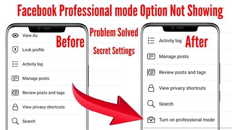 Facebook Professional Mode Not Showing Problem Solved Youtube