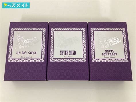 Yahoo オークション 現状 ヒプノシスマイク Bad Ass Temple 波羅