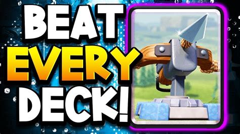 HOW TO BEAT EVERY DECK W 2 9 X BOW CYCLE YouTube