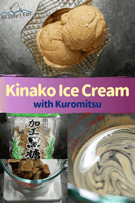 No.1 Delicious Kinako Ice Cream Recipe With Kuromitsu