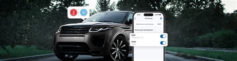 Сигнализация с автозапуском – купить сигнализацию с установкой | Цезарь ...