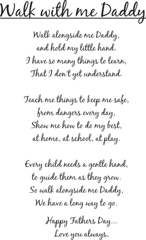 Walk Alongside Me Daddy Poem Free Printable