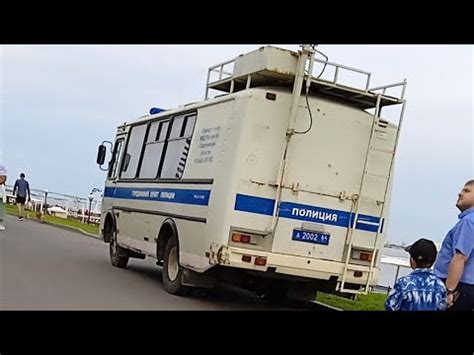 экстренные службы (36Ч) - YouTube