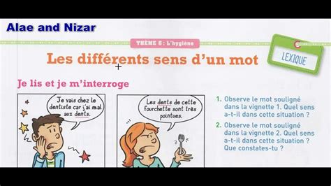 Les différents sens d un mot leçon et cahier des activités mot de passe