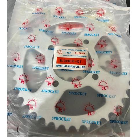 B120 HD3 X4 Engine Sprocket Sun Brand Heavy Duty Shopee Philippines