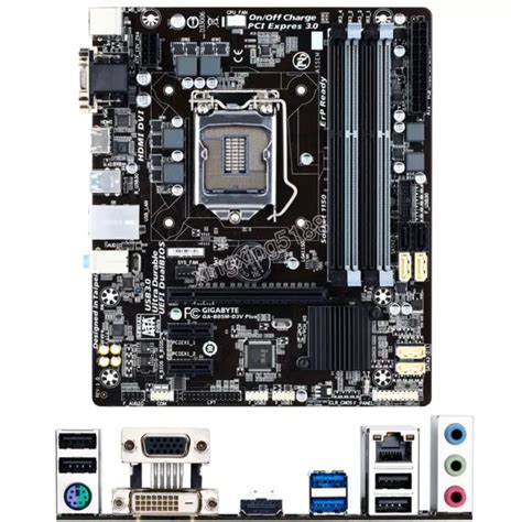 Gigabyte Ga B M D V Plus For Intel Socket Lga Micro Atx