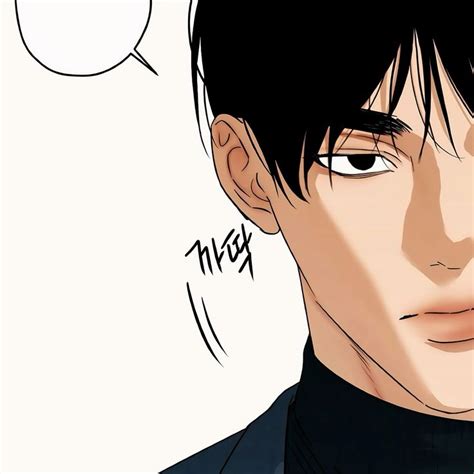 Cry Me A River Blmanhwa Nel