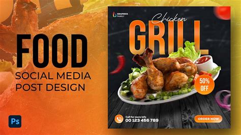 How To Make A Grill Fast Food Restaurant Social Media Post Template