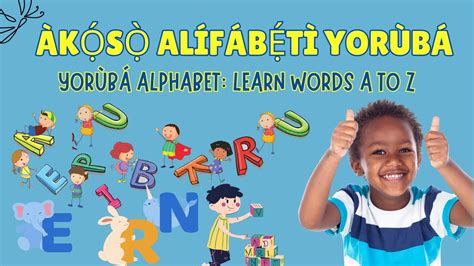 Yor B Alphabet Learn Words A To Z K S Al F B T Yor B