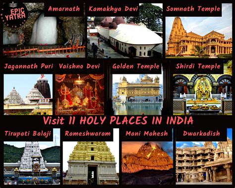 Holy Places In India 2