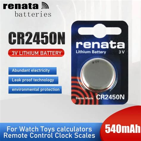 2 5PCS Original Brand RENATA CR2450N CR2450 2450 LM2450 KCR2450 3V