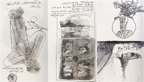 Prison Notebook How Sudanese Artist Ibrahim El Salahi Transformed His Suffering Into Seminal