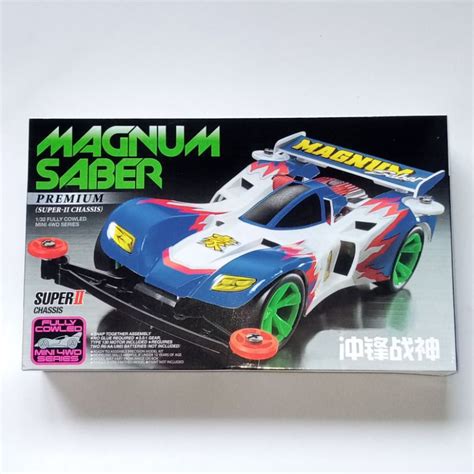 Jual Tamiya Mini 4WD Merk DD Ruize Magnum Saber Premium Shopee