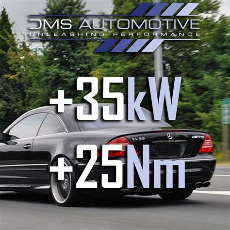 DMS Automotive ECU Software CL55 AMG Harding Performance