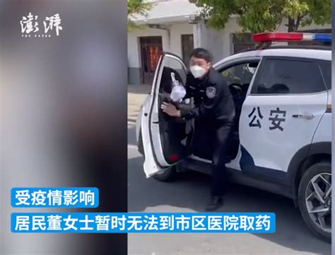 滁州民警驱车来回30多公里：只为帮患者领回“救命药”凤凰网安徽 凤凰网