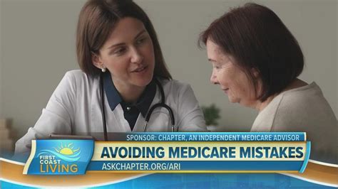 Three Costly Mistakes To Avoid When Choosing A Medicare Plan Youtube