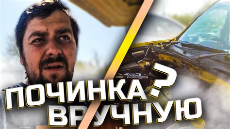 ТАЧКА МЕЧТА ДЛЯ ЯНДЕКС ТАКСИ. ЧТО ТО ПОШЛО НЕ ТАК. - YouTube