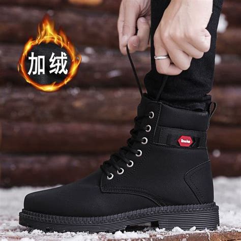 Shop Generic Warm Winter Men Boots Leather Ankle Boots Men Winter Work ...