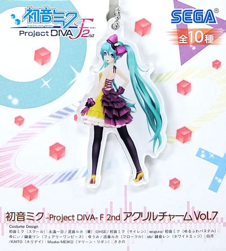 駿河屋 初音ミク サイレン アクリルチャームVol 7 初音ミク Project DIVA F 2ndキーホルダーマスコット