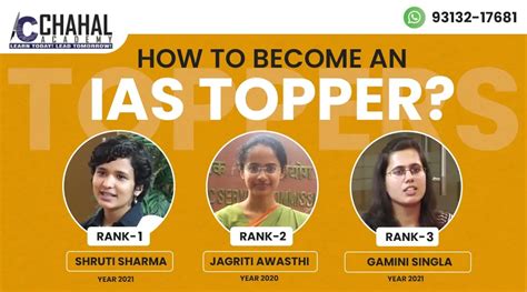 IAS Topper Strategy Tips From IAS Topper How To Became An IAS Officer