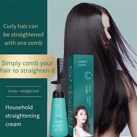 直发膏 Natural Herbal Hair Relaxer Smooth Hair Straightener Cream