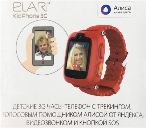 Умные часы для детей. Топ-10 лучших с отслеживанием, с GPS, телефоном ...