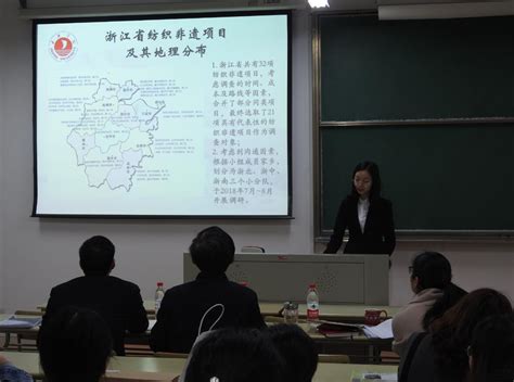 材料与纺织工程学院举办2019年“挑战杯”大学生课外学术科技作品竞赛院内指导答辩 嘉兴学院团委