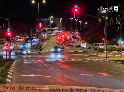 Presunto Atentado En Un Barrio De Jerusal N Deja Al Menos Personas