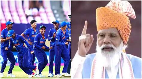 PM Narendra Modi Congratulates U-19 Cricket Team On Winning Record 5th ...