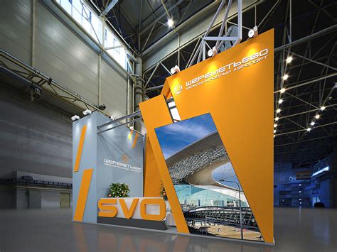 Шереметьево :: Behance