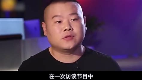 “身价过亿”岳云鹏：给五位姐姐买豪宅豪车，为何亲弟弟却没有？新浪新闻