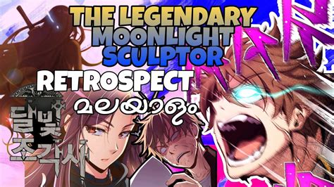 The Legendary Moonlight Sculptor Malayalam Retrospect Manhwa