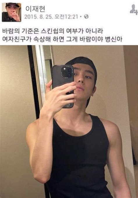 소녀 아이콘에 있는 은빈 유님의 핀 웃긴 밈 밈 친구사진