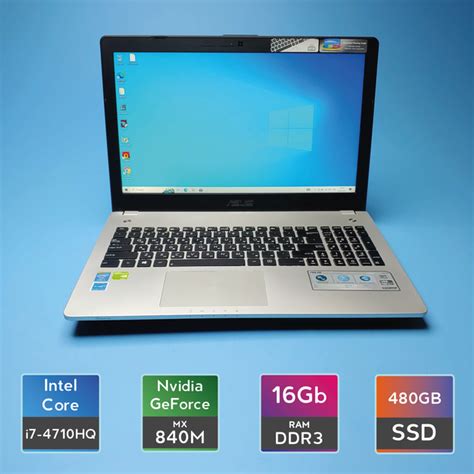 Ноутбук Asus N56JN (i7-4710HQ/RAM 16GB DDR3/SSD 480GB/GeForce 840M) Б/В ...