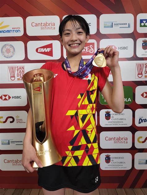 宮崎友花選手柳井商工 2022年世界ジュニア選手権大会優勝女子シングルス 山口県バドミントン協会