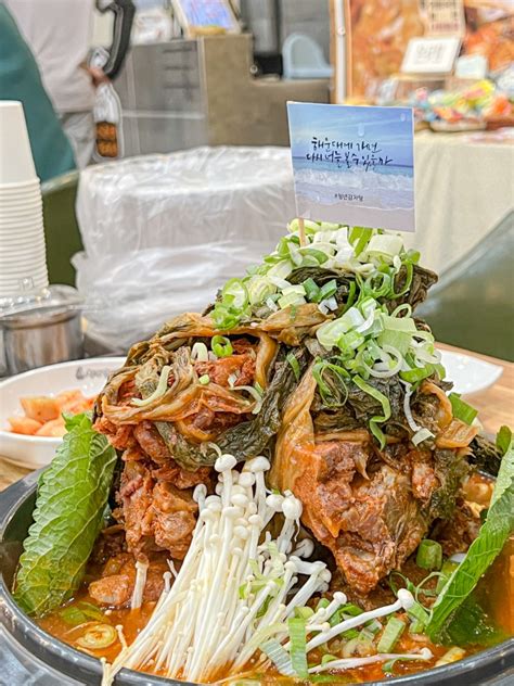 부산해운대 고기 산더미였던 해운대역 맛집 청년감자탕 네이버 블로그