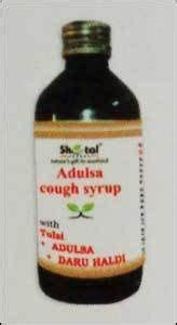 Adulsa Cough Syrup At Best Price In Mumbai Maharashtra Sheetal