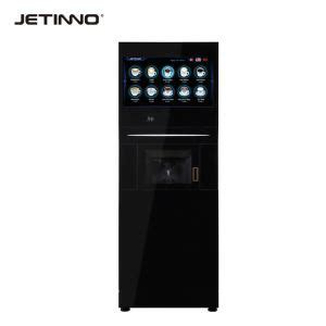 China Protein Shake Vending Machine Manufacturers Customized Protein