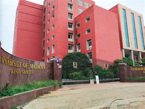 University of Madras, Chennai Admission, Courses Offered, Fees, Ranking ...